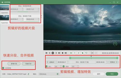 電腦錄屏軟件哪個好用？6款軟件等你召喚