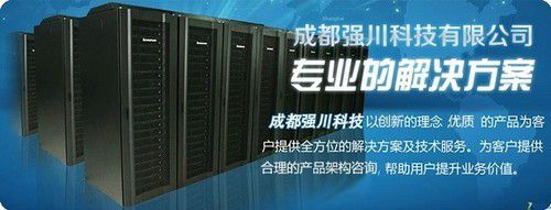 HP DL580 Gen9服務(wù)器成都報(bào)價(jià)39500元及其在計(jì)算機(jī)軟件設(shè)計(jì)中的應(yīng)用