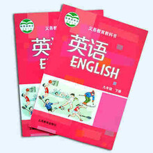 經(jīng)濟(jì)日?qǐng)?bào)印刷廠 跨越三個(gè)世紀(jì)的出版保障前線
